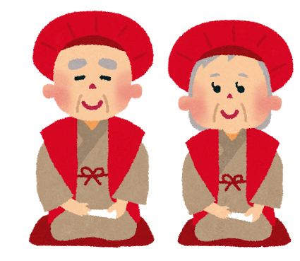 還暦祝いに赤いちゃんちゃんこを着た祖父母