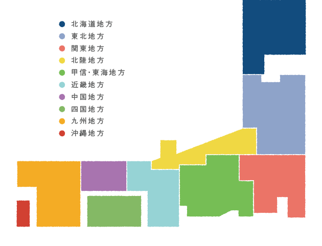 還暦祝いの地域別作法分布日本地図